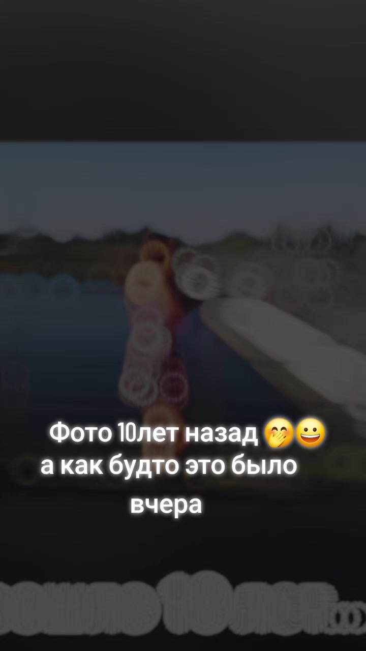@Виолетта