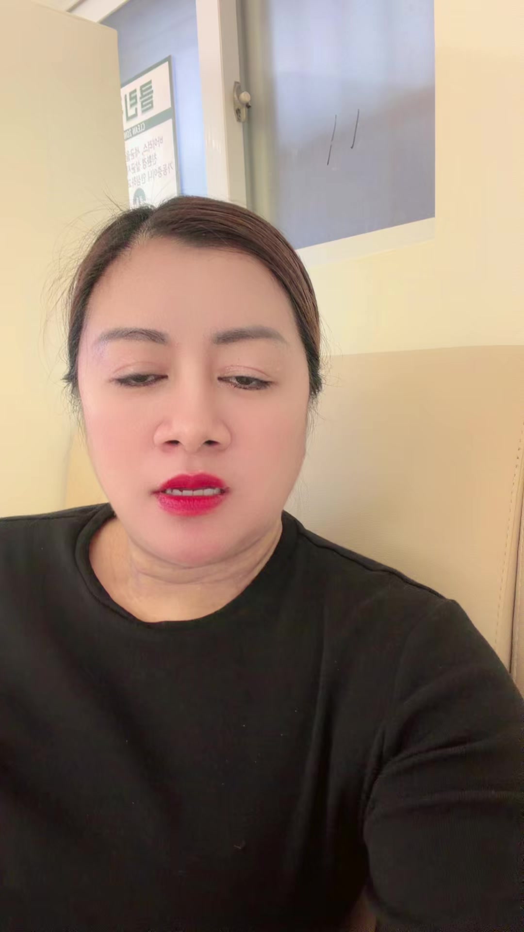 @Aling Myrna