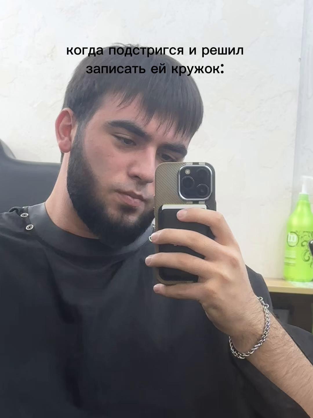 @Ставропольский движ✌🏻🇹🇷