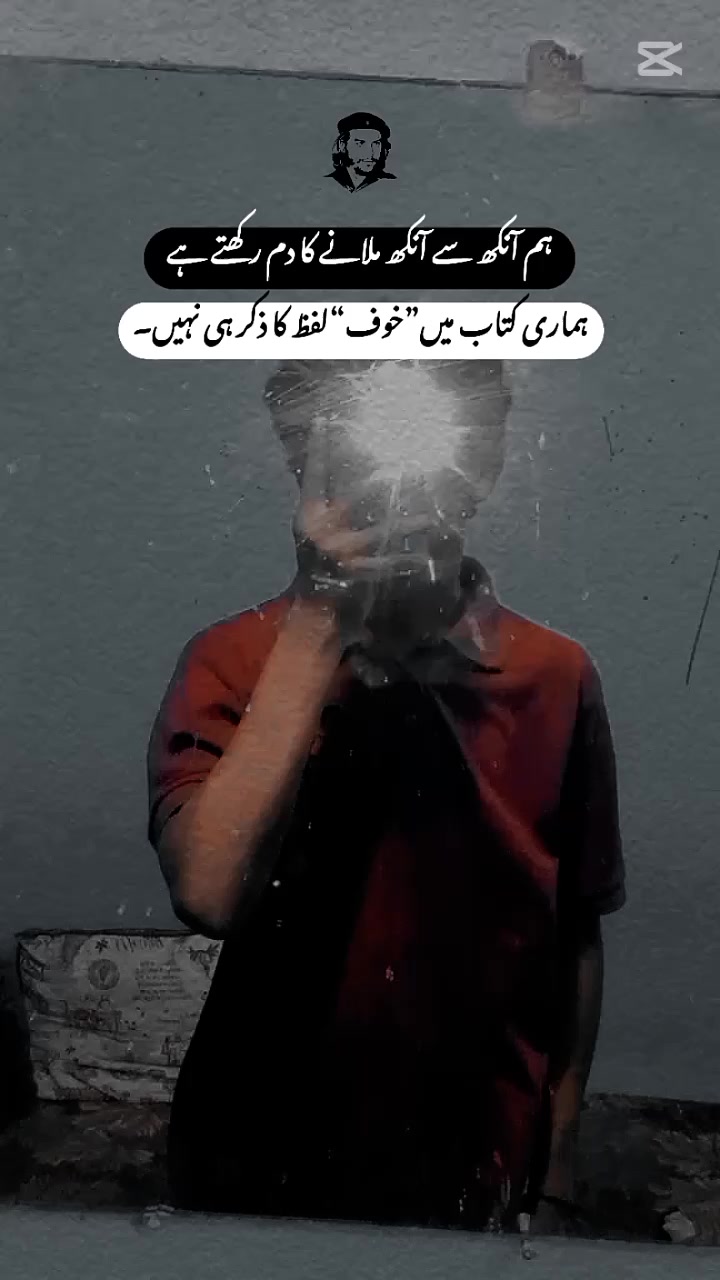 @Adeel baba13