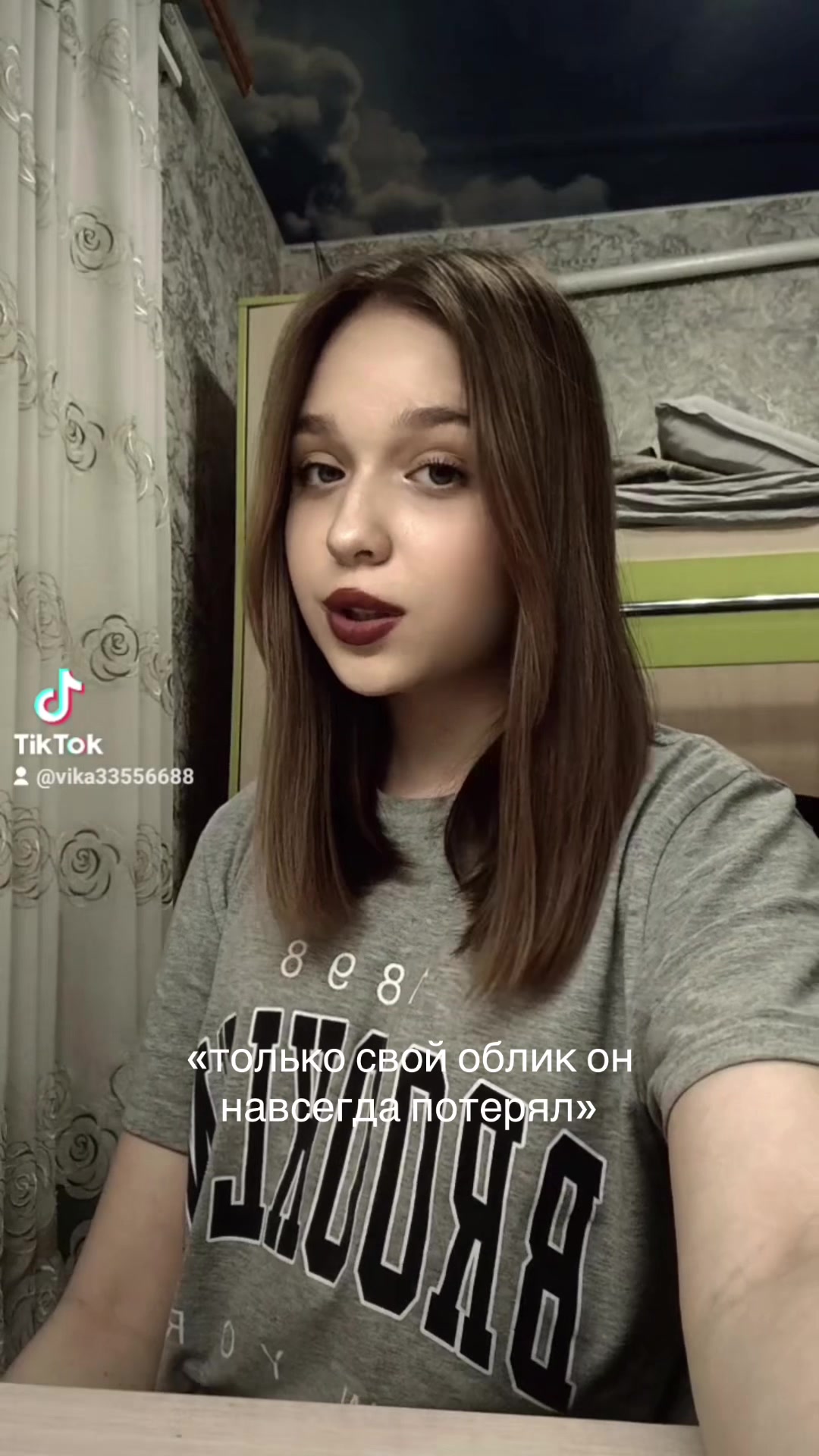 @vikitorich