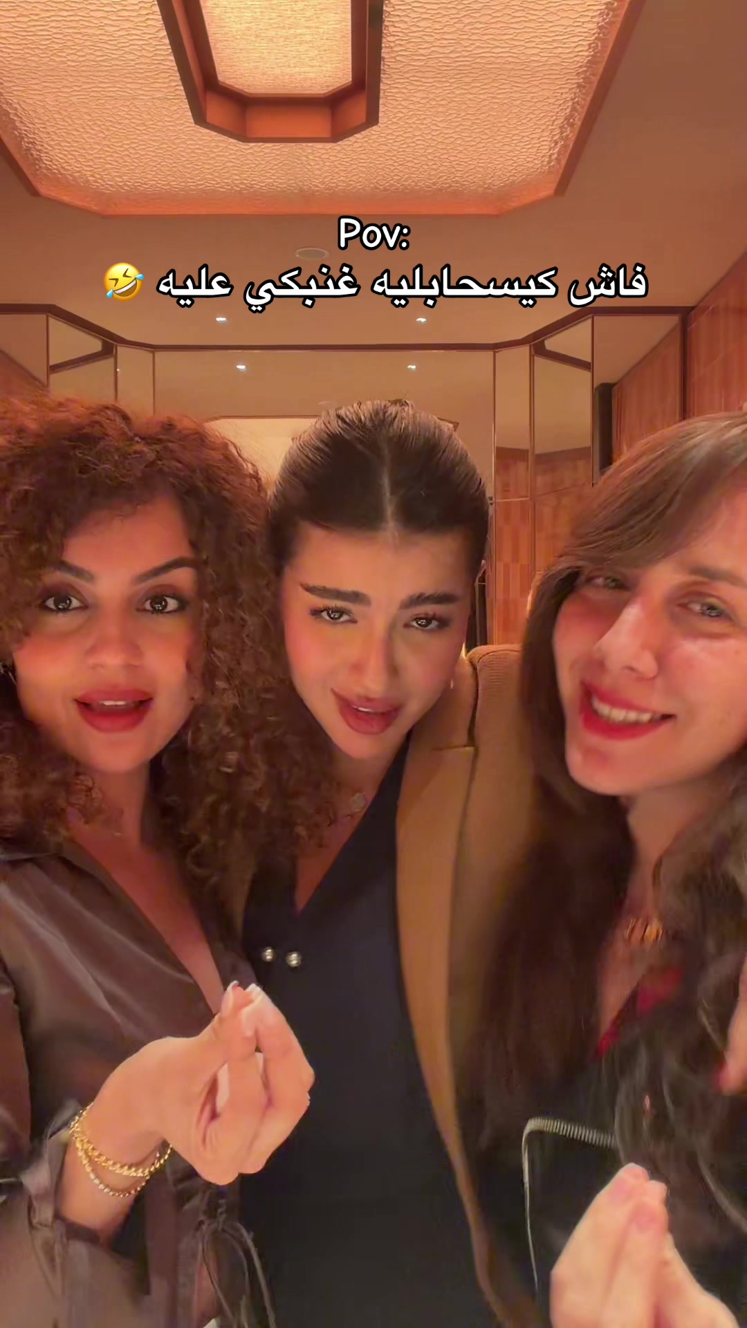 @Hiba Assaggoum