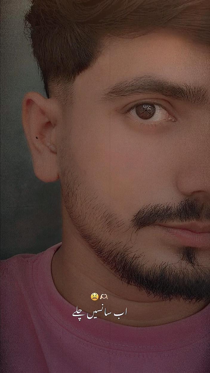@👑Abu Bakar👑