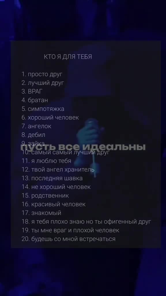 @Максим🇦🇿