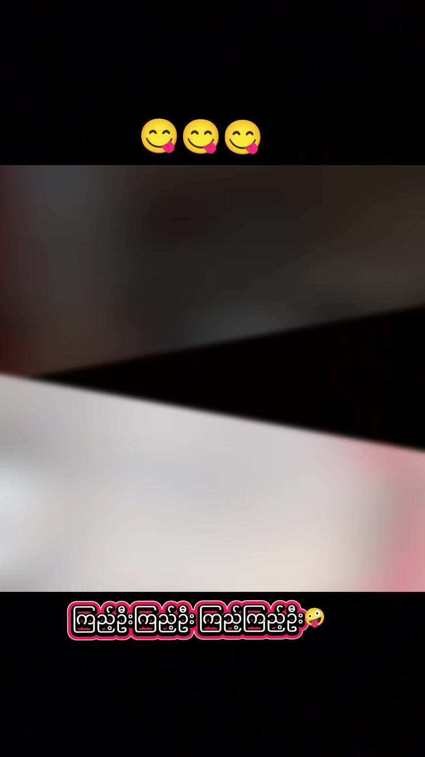 @ₜᵢₖₜₒₖ Zₒₙₑ