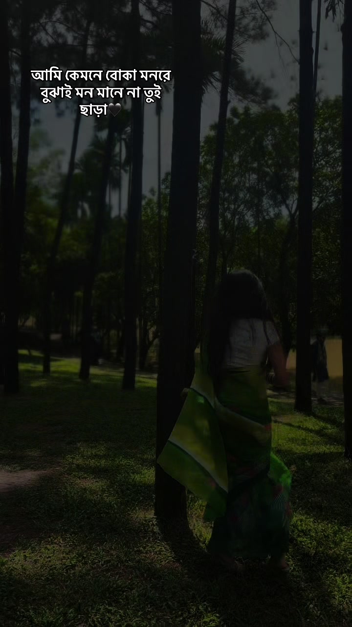 @Notunnnnnnn.💓