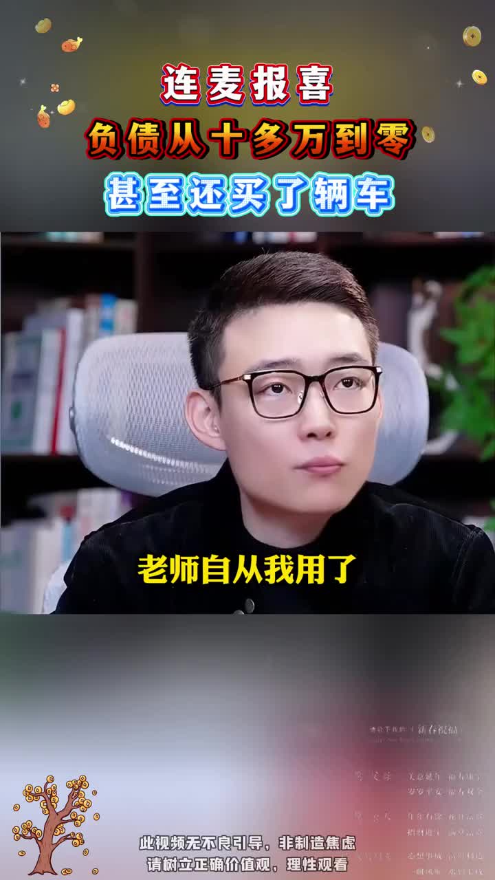 @小熊優選