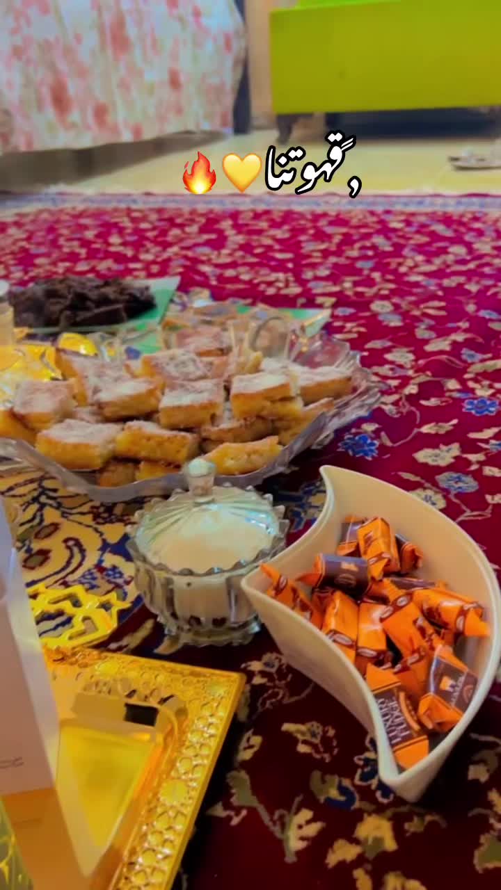 @شيماء |shima♥️