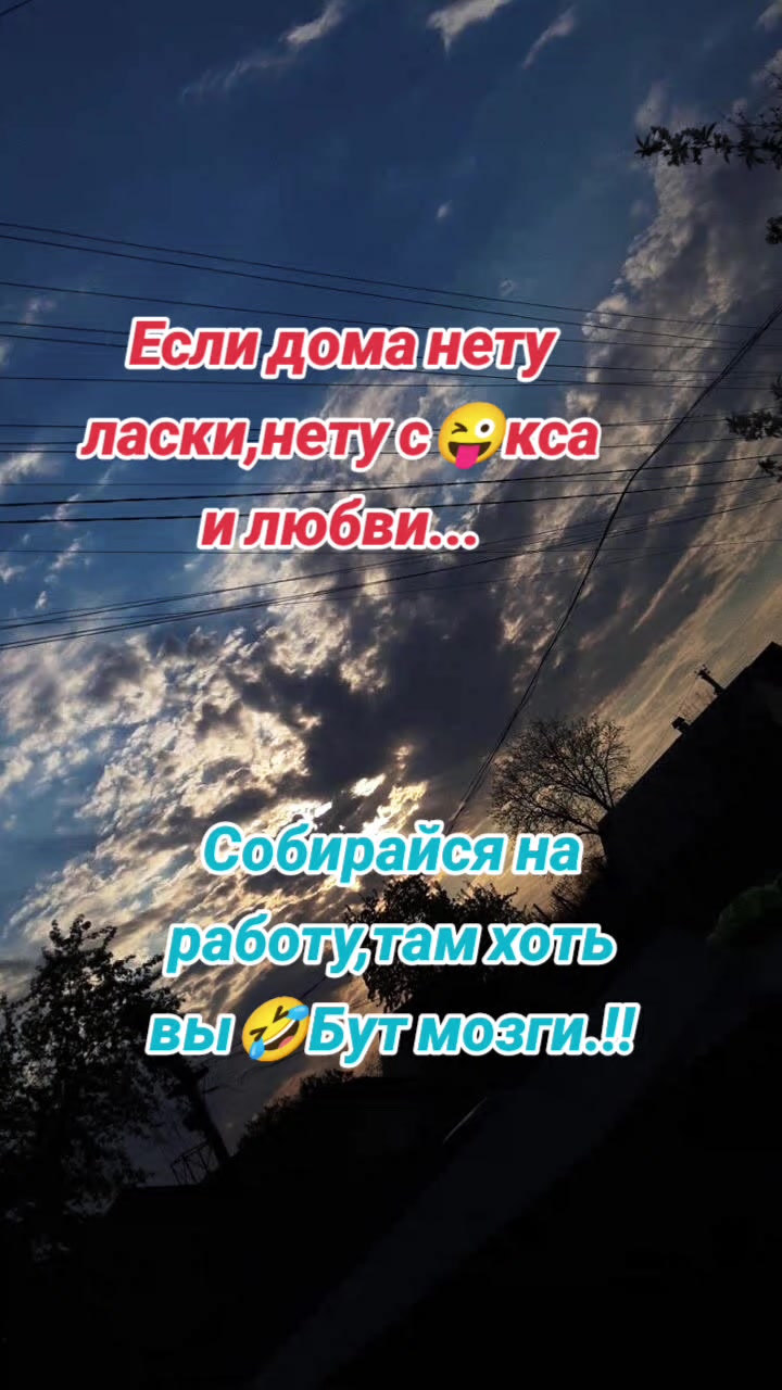 @💖 Алиночка 💖
