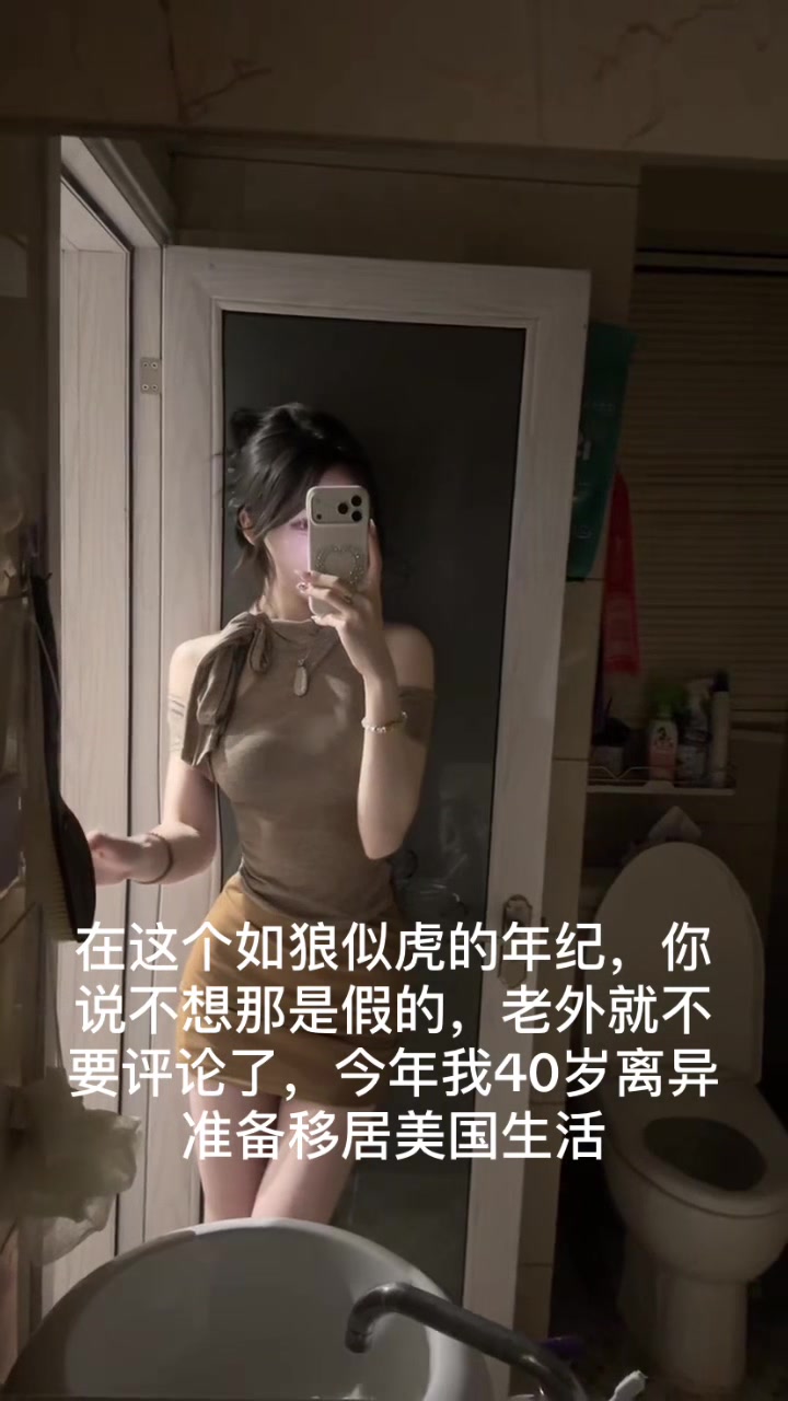 @纯情母蟑螂ᜊ•͈⌔•͈ᜊ