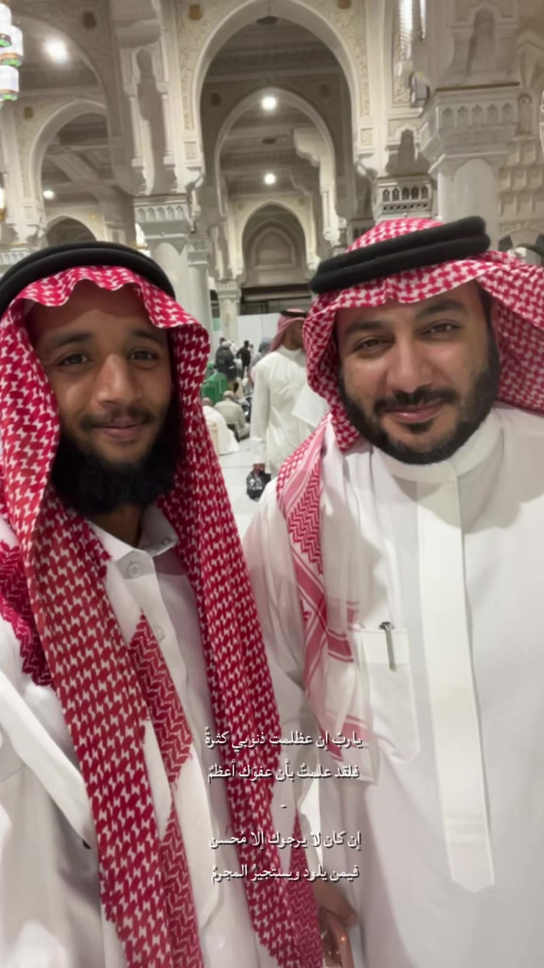 @qasim Al-Ansari
