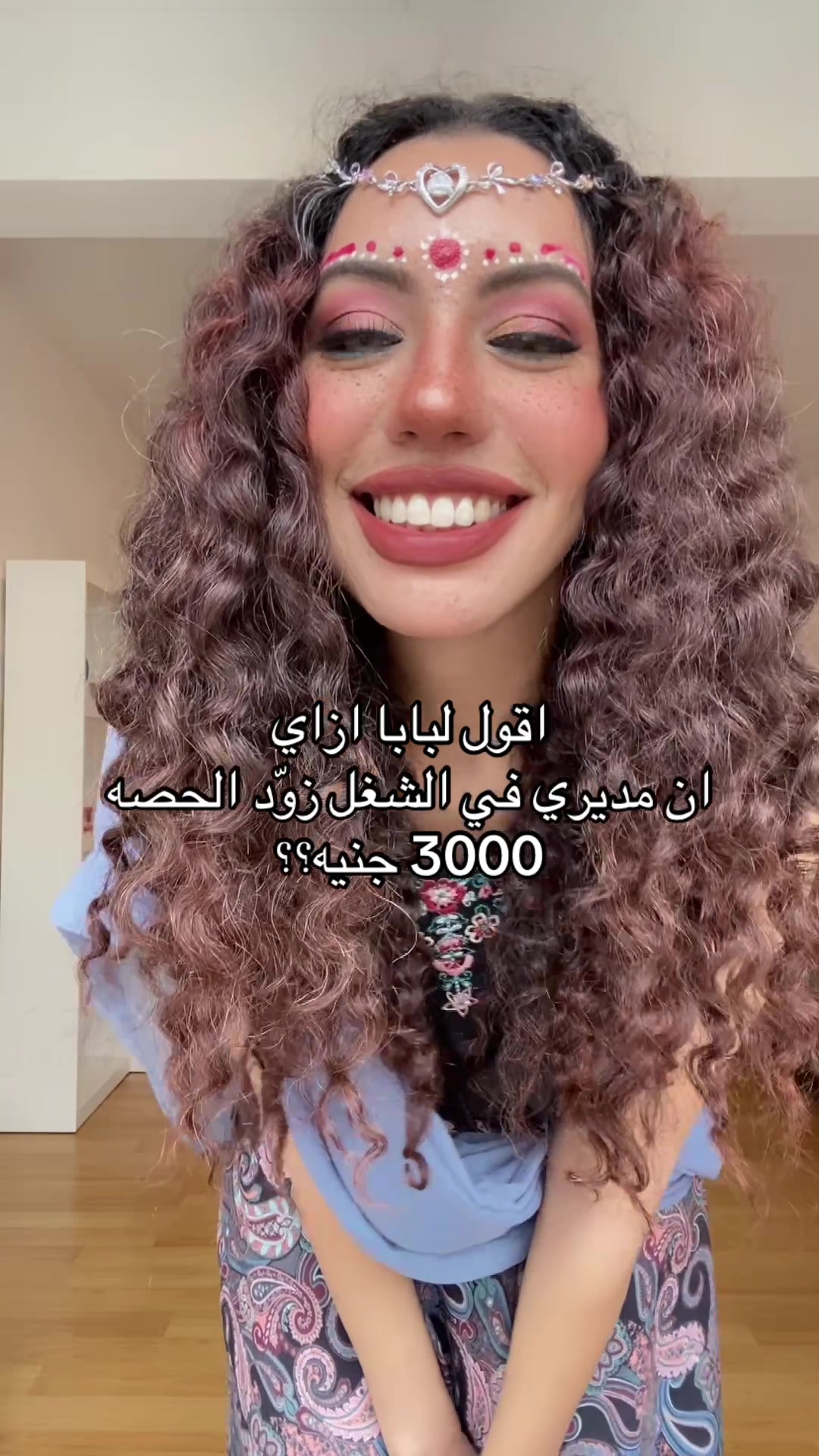 @sandyinspainn