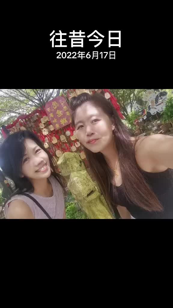 @Winnie Hong
