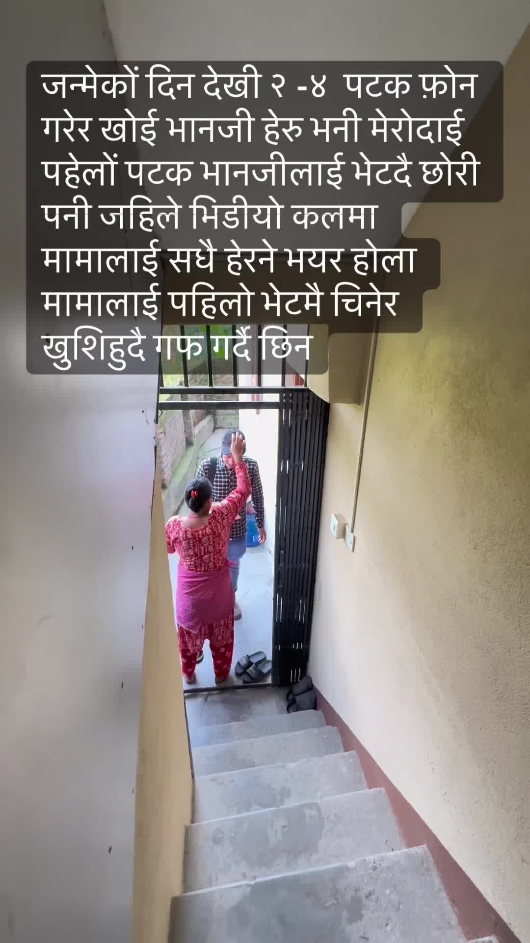 @Anita Karki🧿🪬