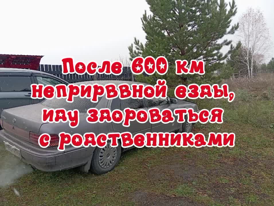 @Денис НВС 24