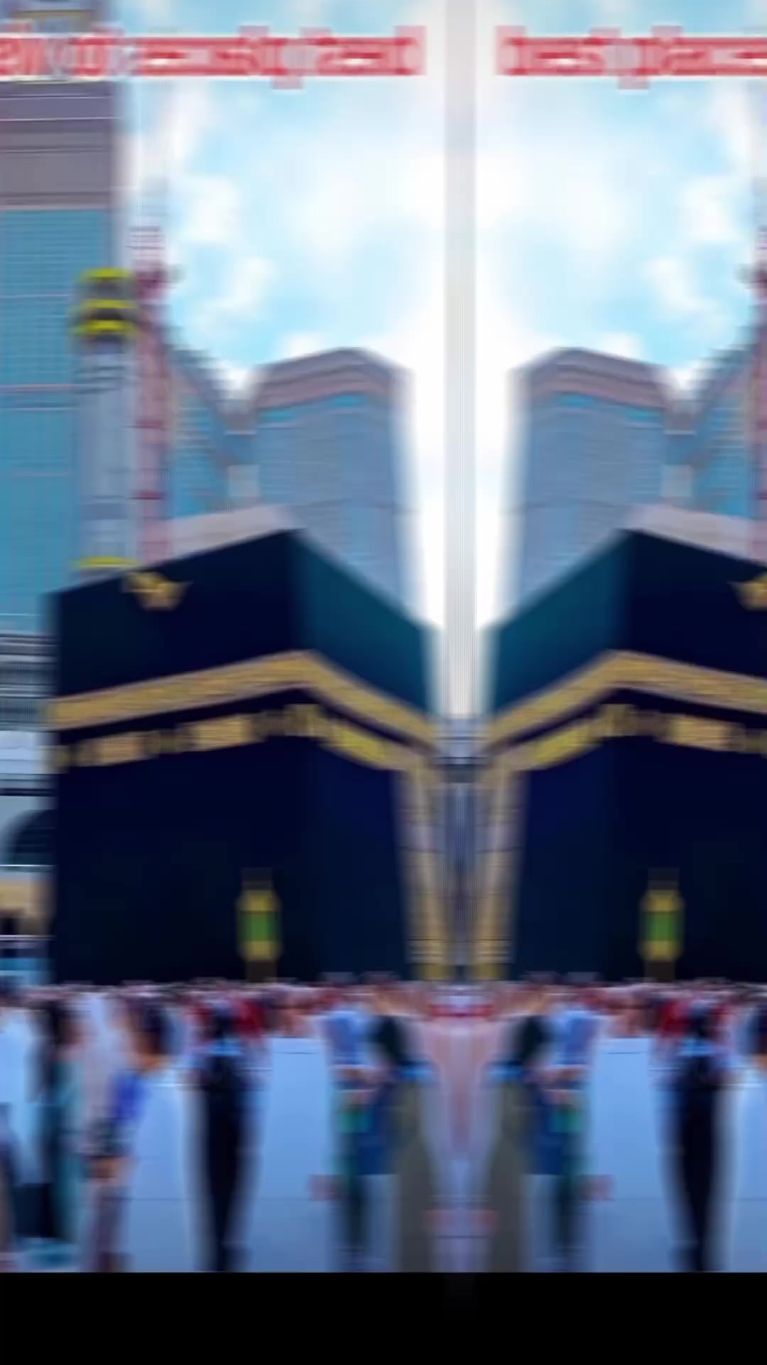 @trun to Allah