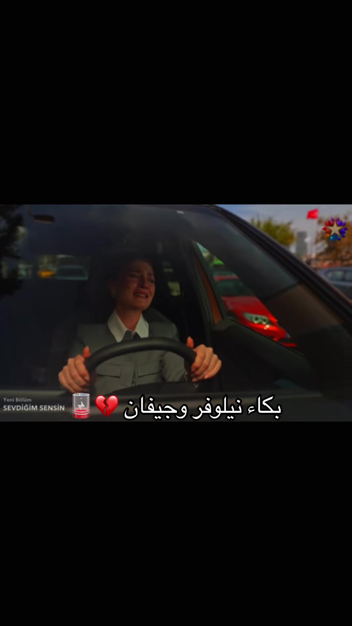 @نوراي🤍