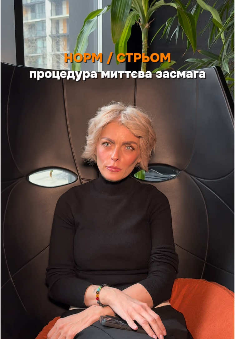 @САЛОН КРАСИ | КИЇВ