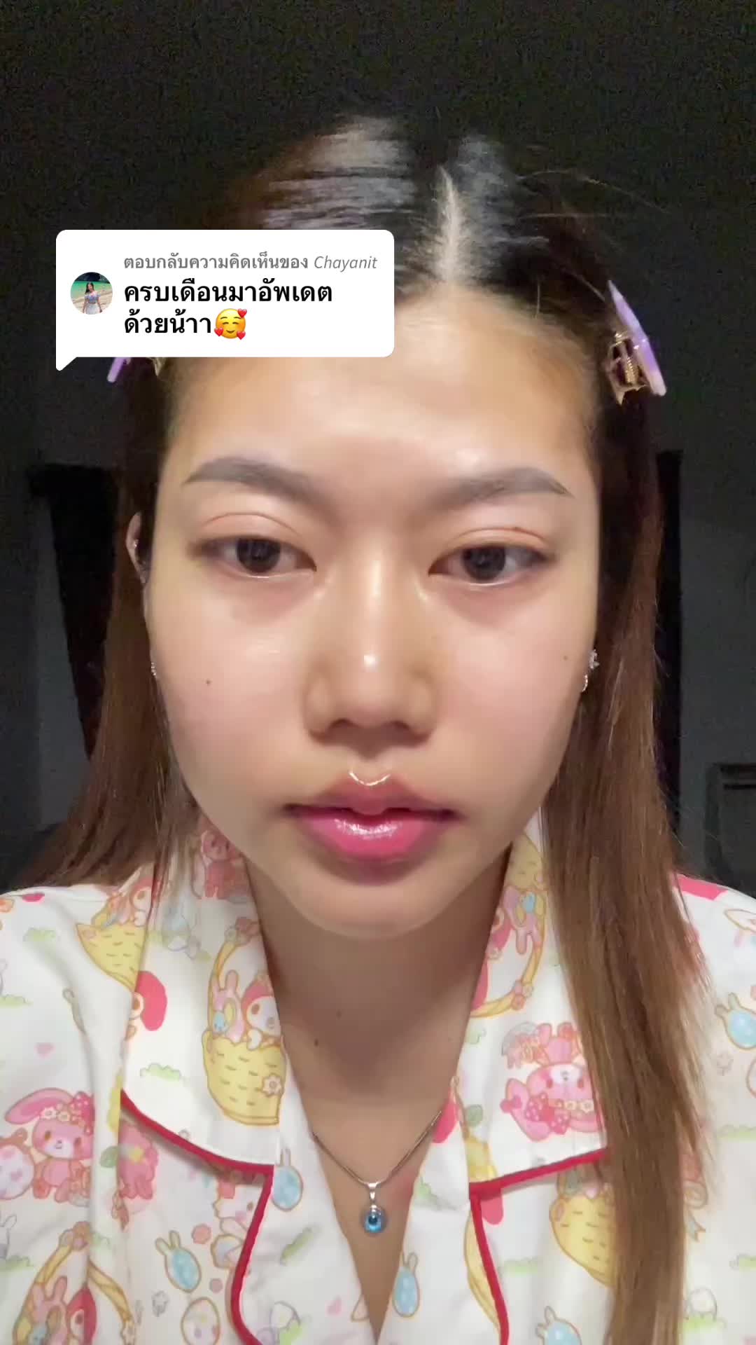 @Cmay รีวิว☁️🐰