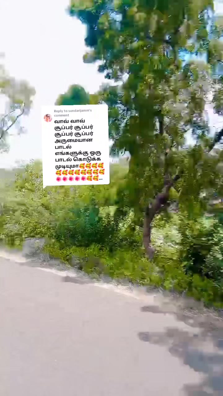 @பேப்பர் ஐடி    248 🌹1