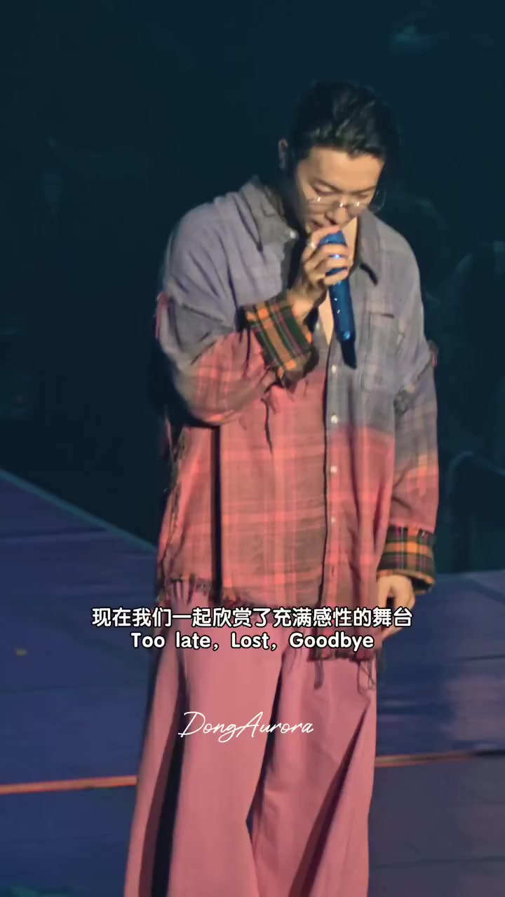 @anti theng
