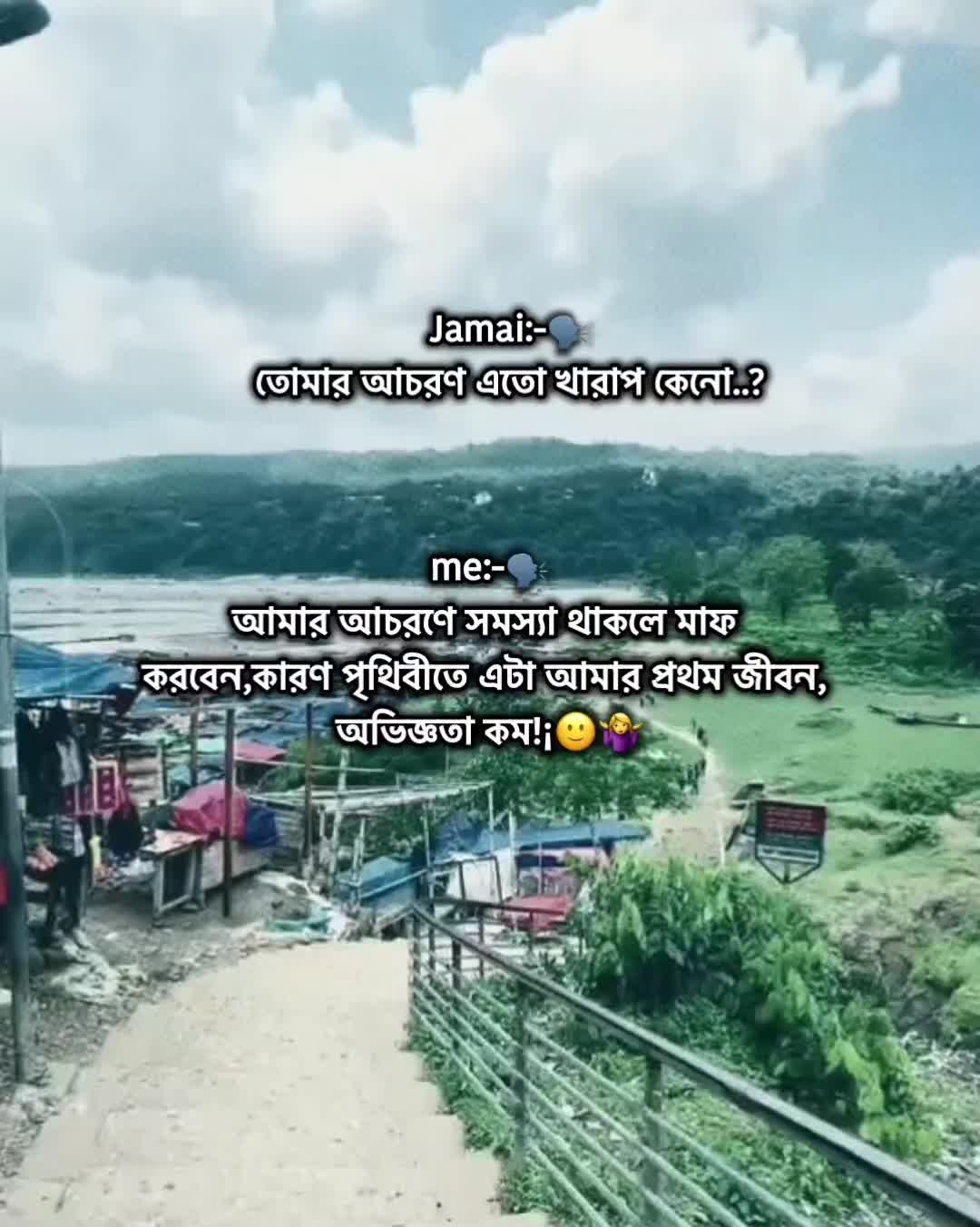 @đ_āϏā§āĻšāĻžāϏā§āύāĻŋ_đ