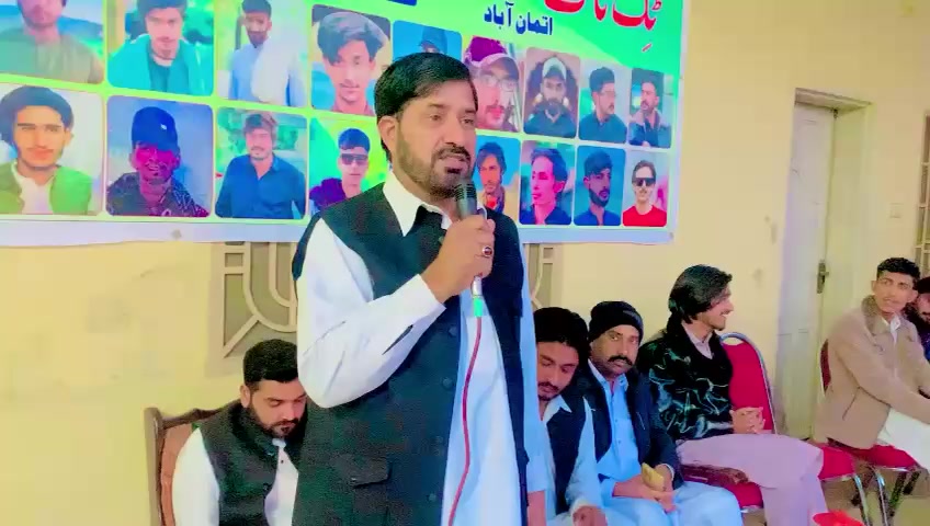 @Malik Nawazish gujjer