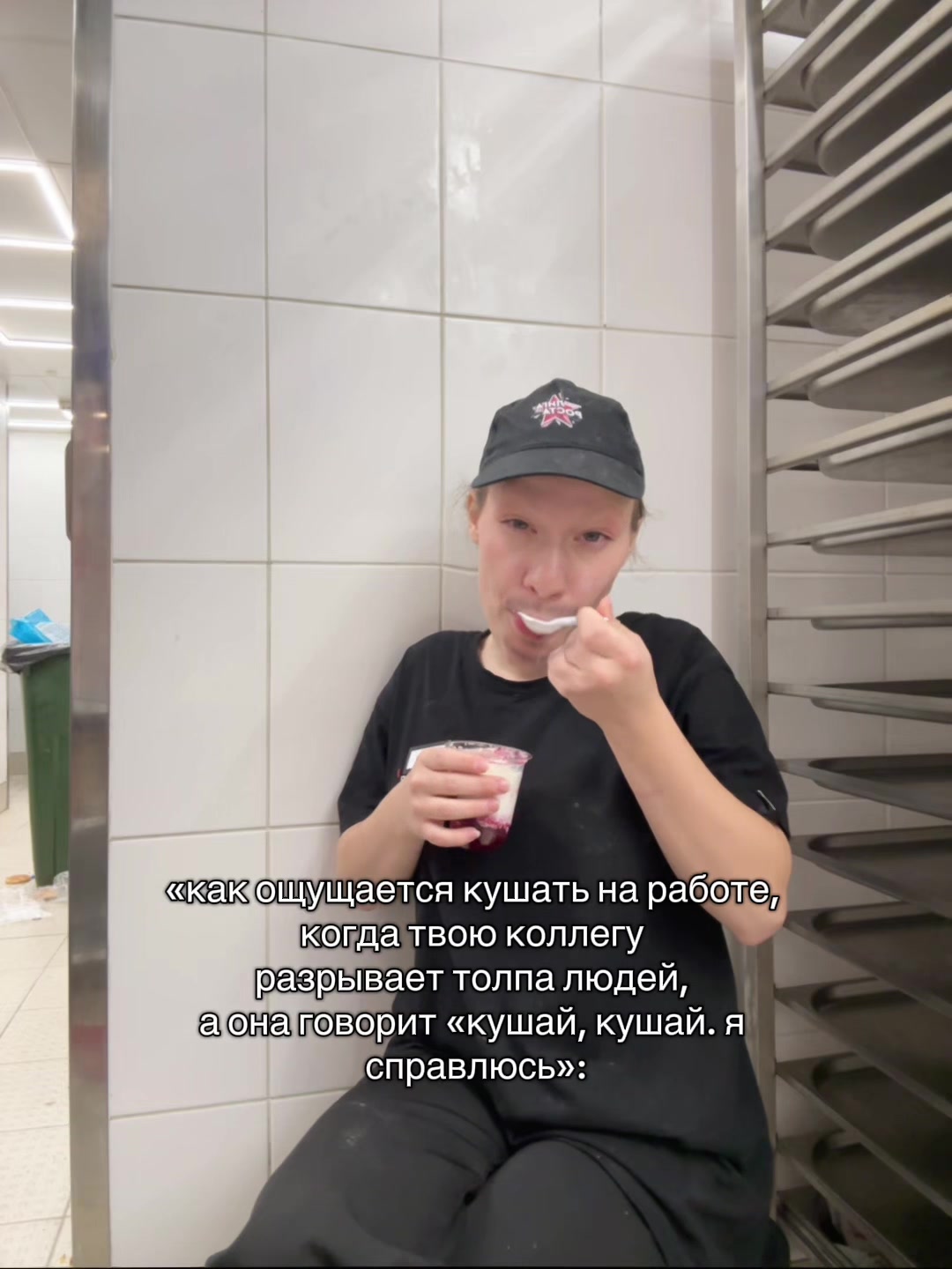 @AnnaGro