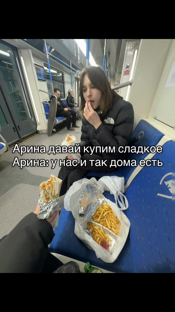 @Университет