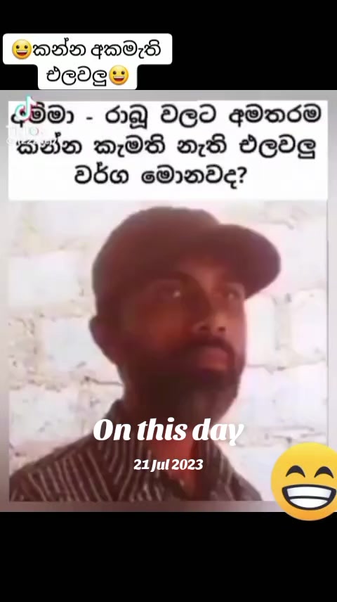 @Mr.MD🤨😃