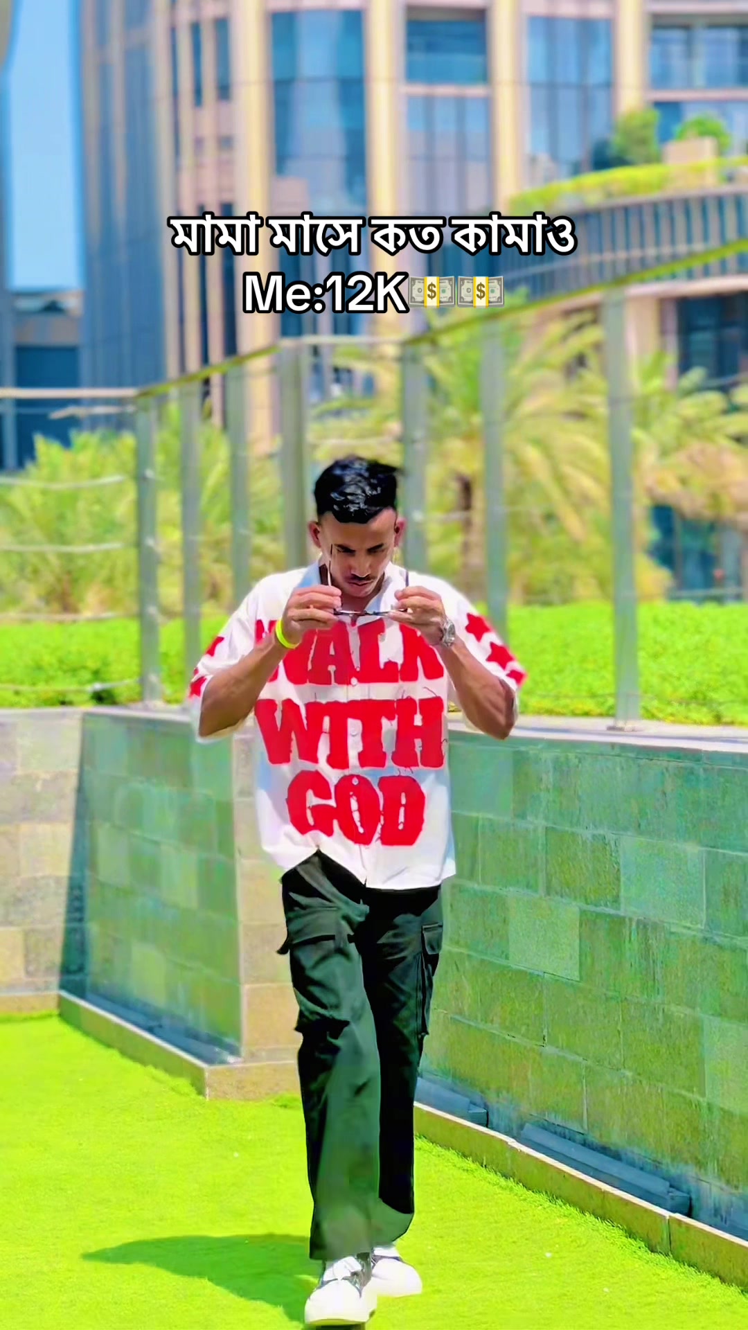 @🔥 A R I F 🦋🇦🇪