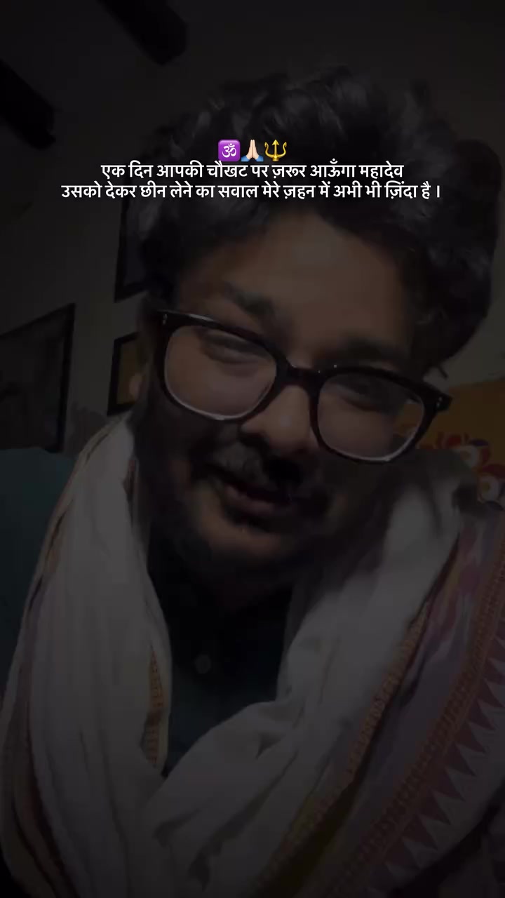 @𝕸𝖆𝖍𝖆𝖐𝖆𝖑 𝕭𝖍𝖆𝖐𝖙 ॐ🔱