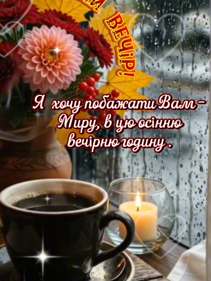 @Ольга...