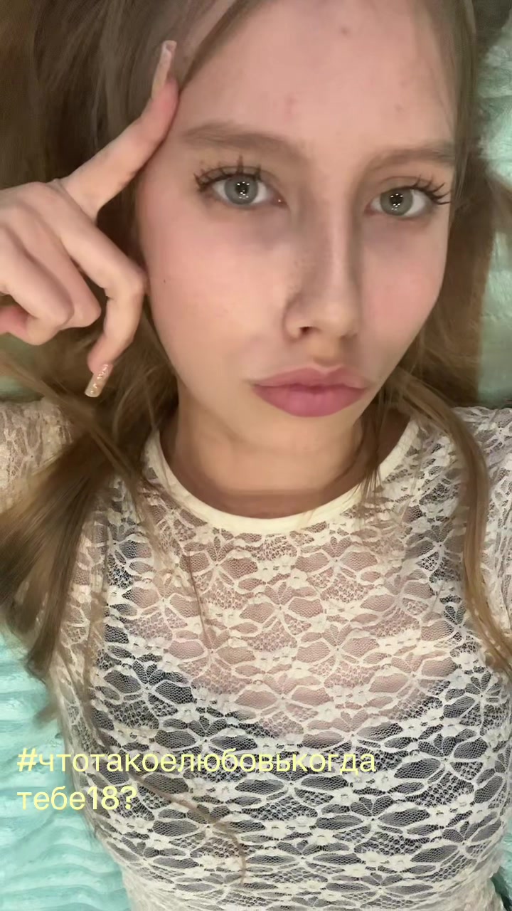 @wixs_ii🦢