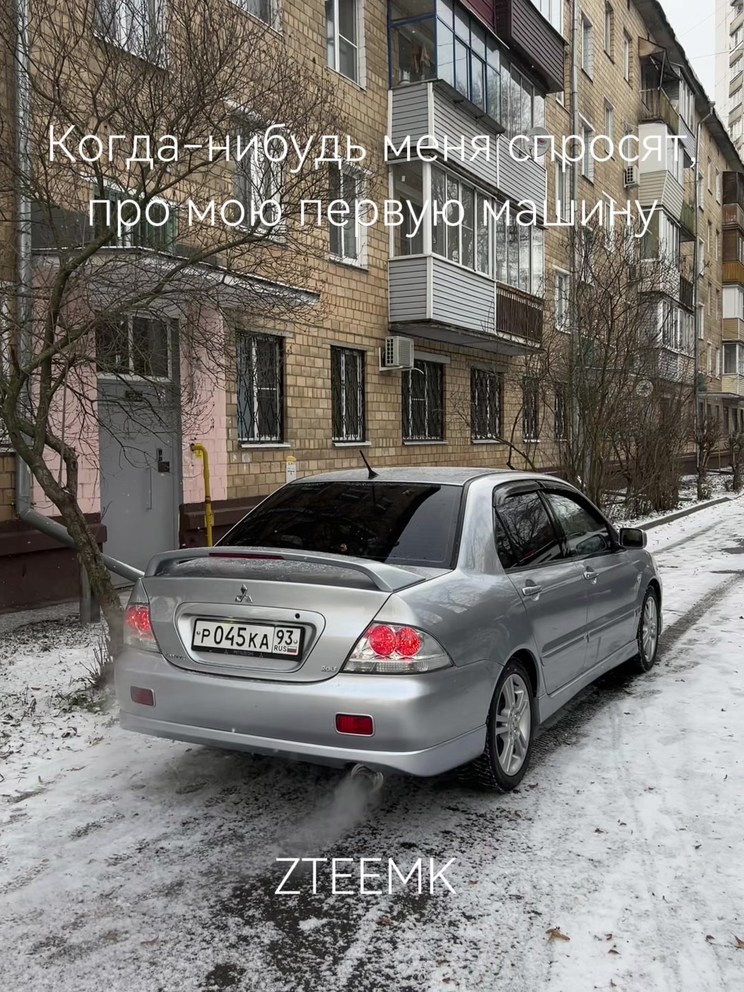 @ZTEEMK
