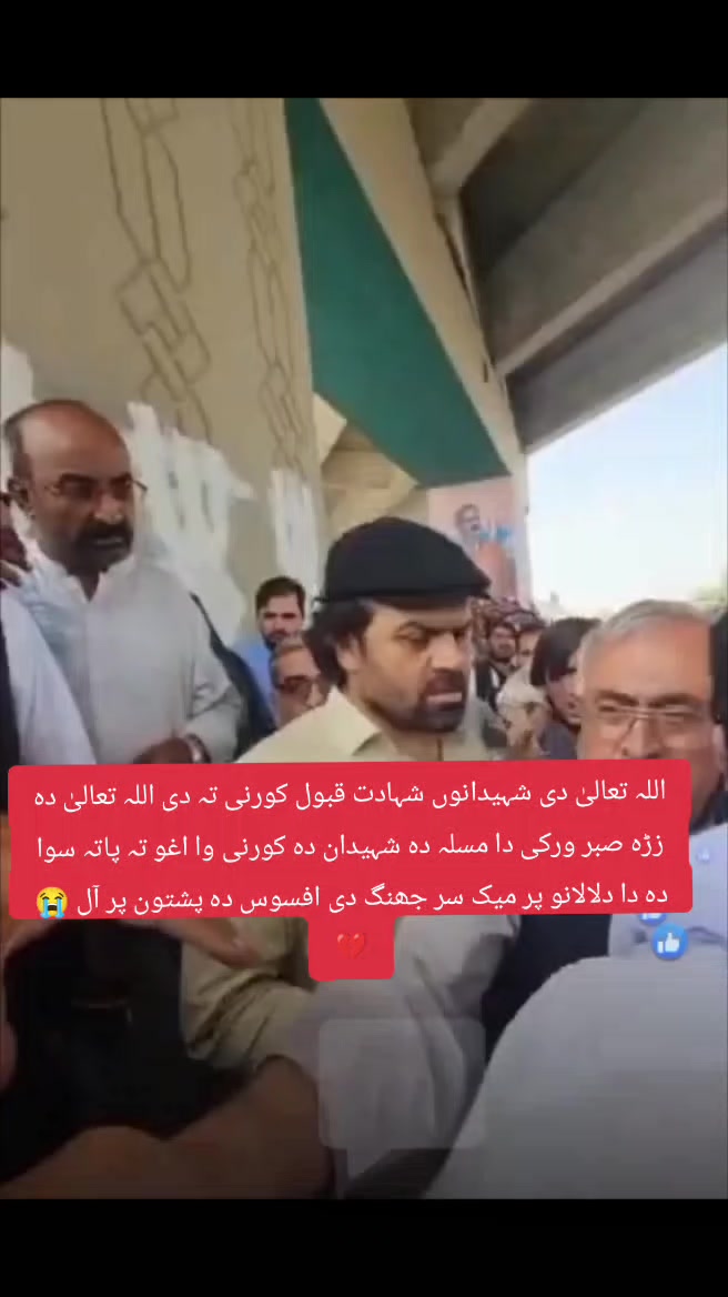 @✨✨طارق خان💫💫