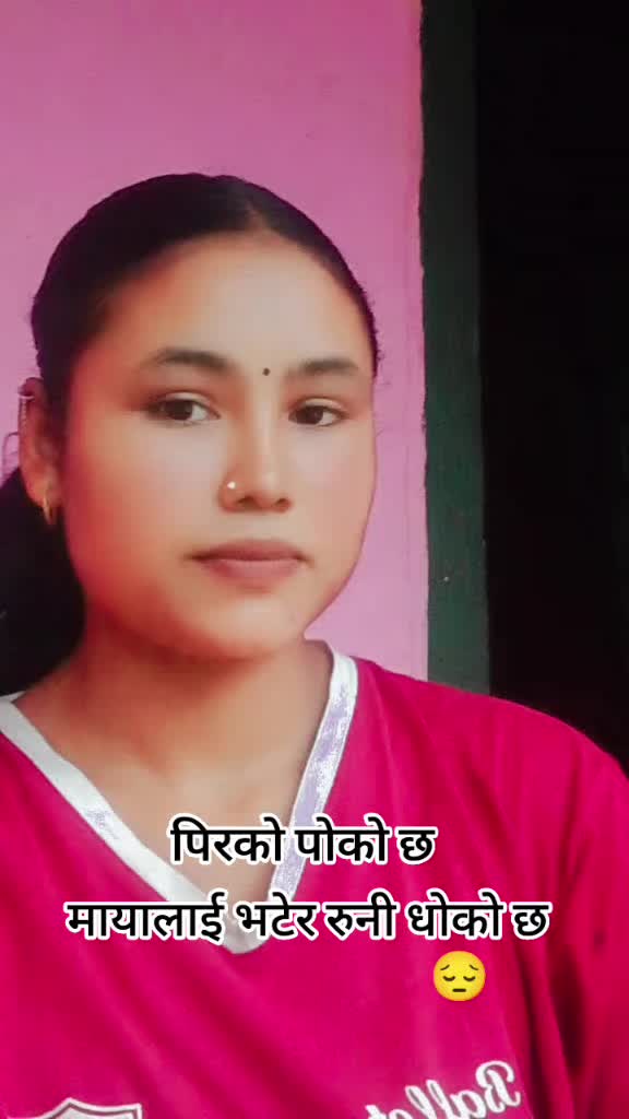 @Suhana Bishokarma
