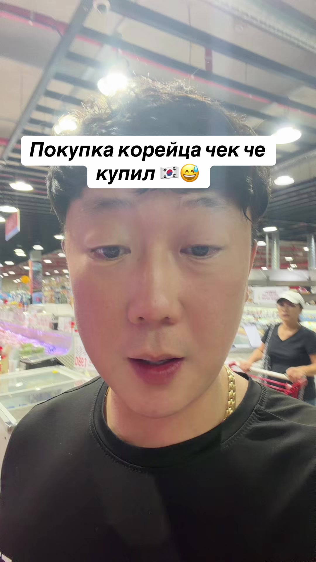 @Kan Oleg