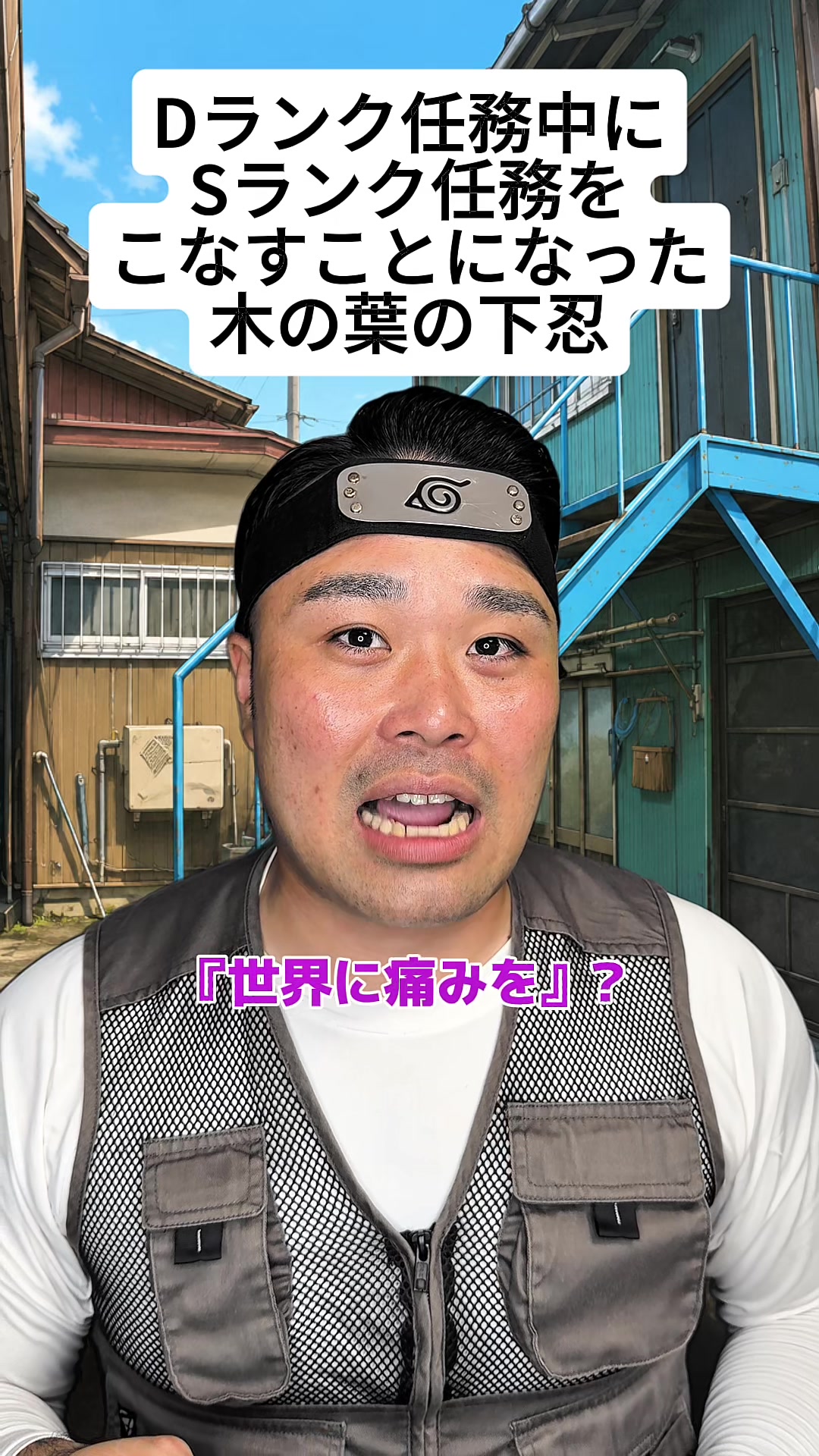 @ぐんそう