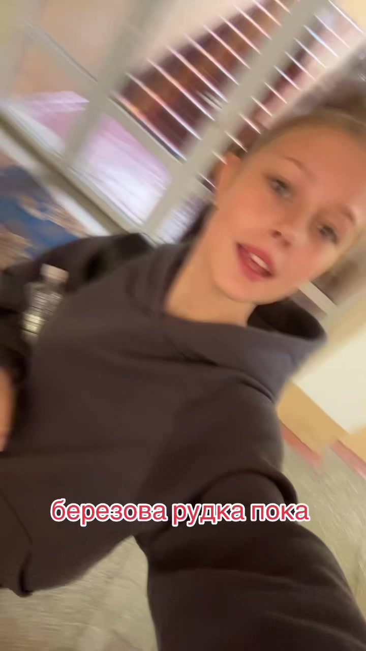 @сафари