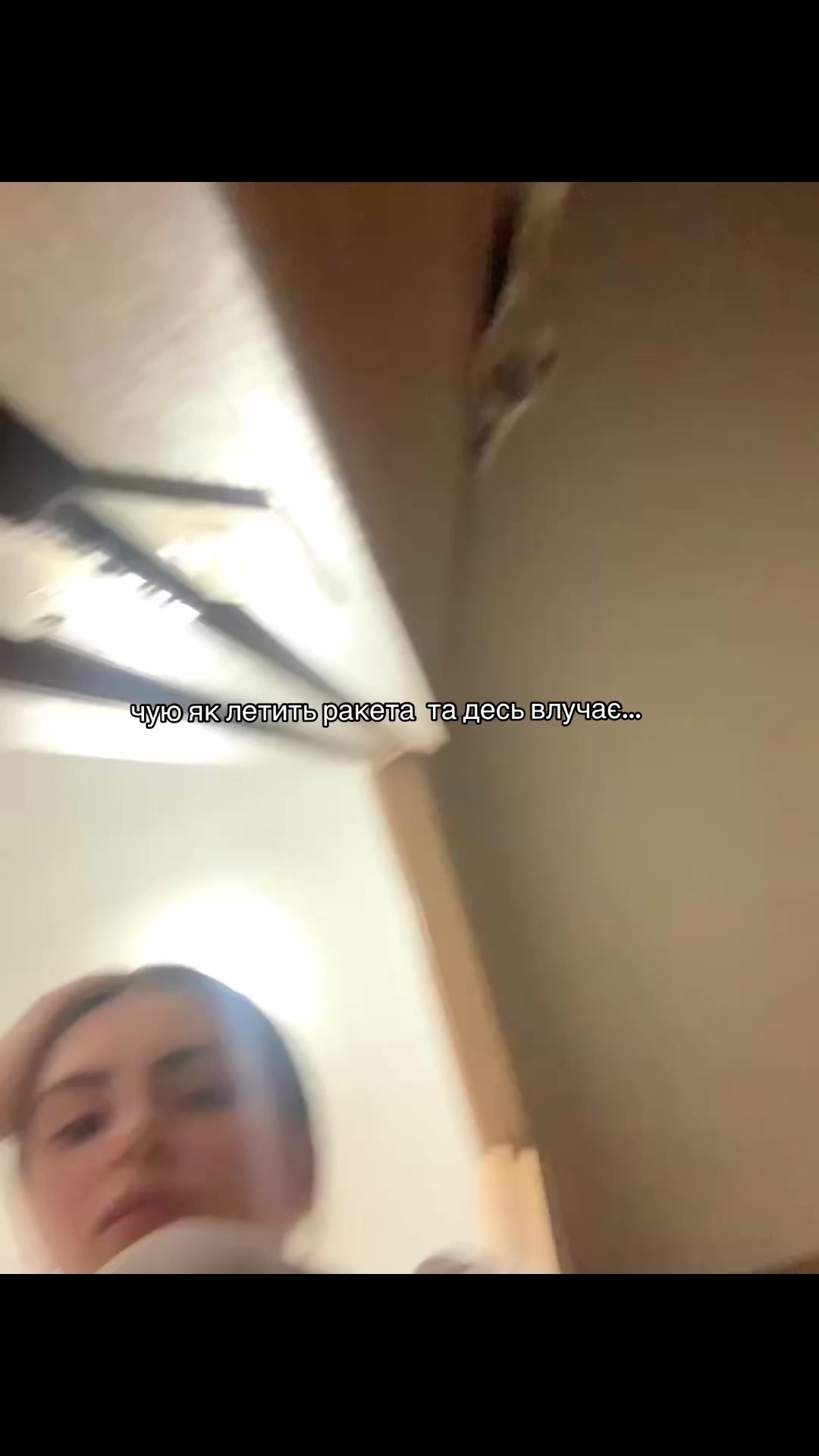 @лейріа