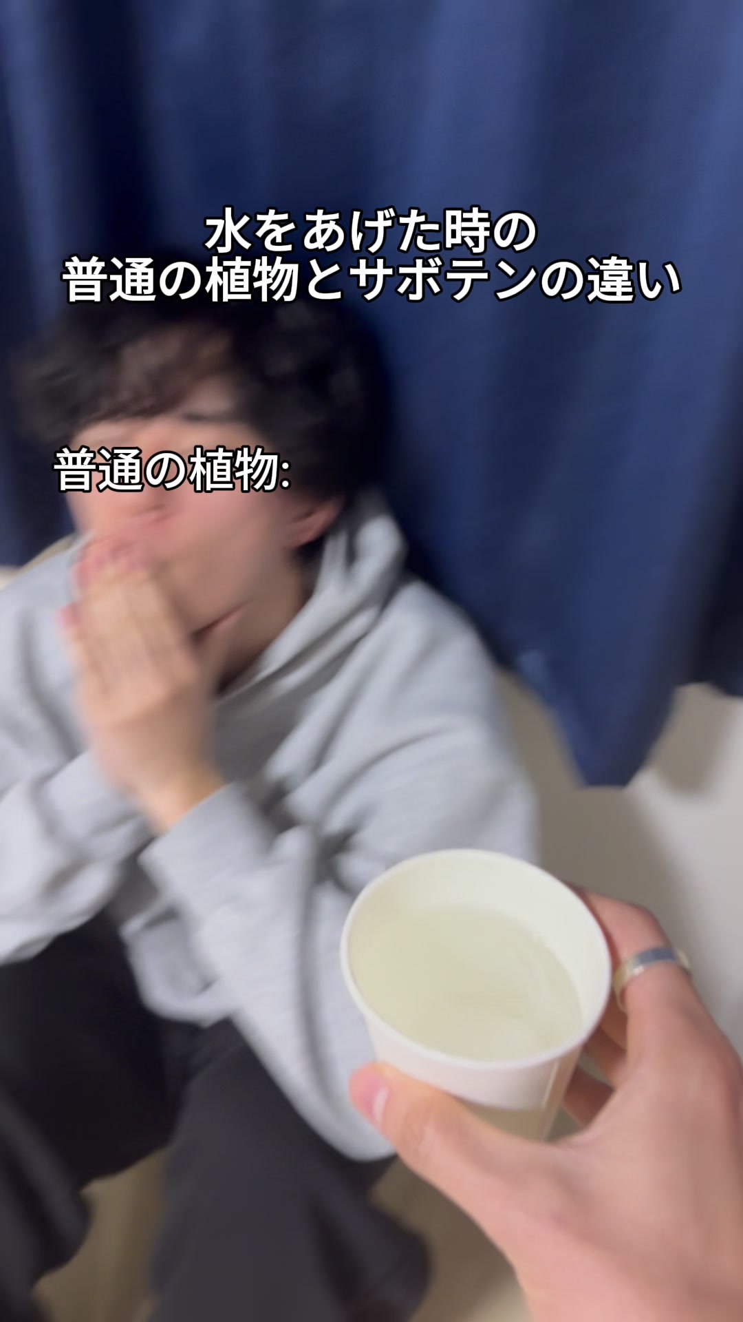 @それから。の日常