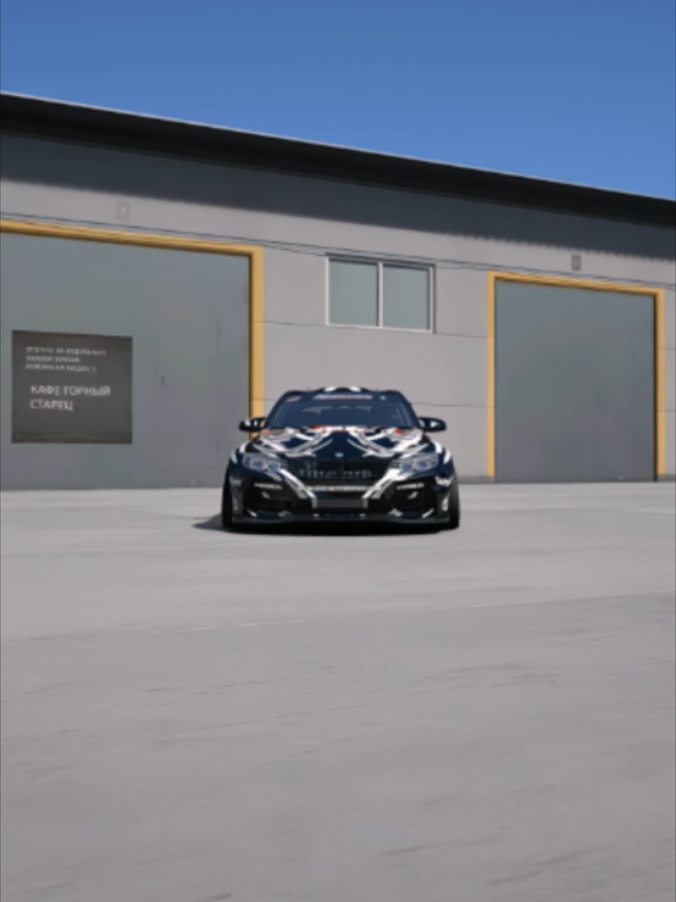 @HDT x Zkyyy Drift