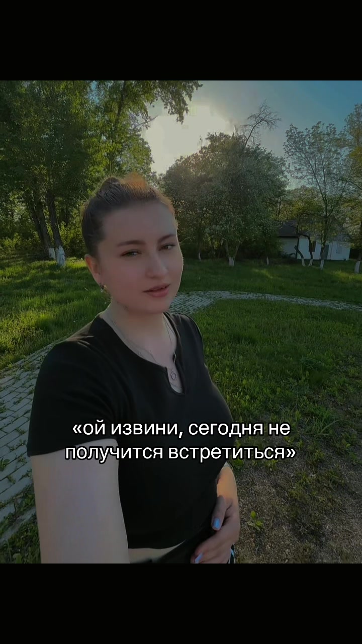 @Анастасия🐍