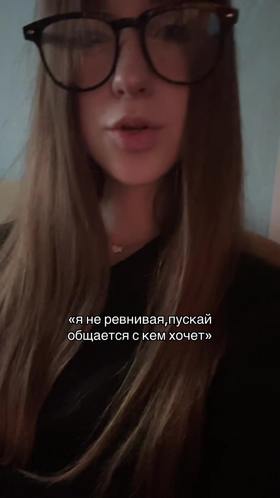 @Тгк:Софо