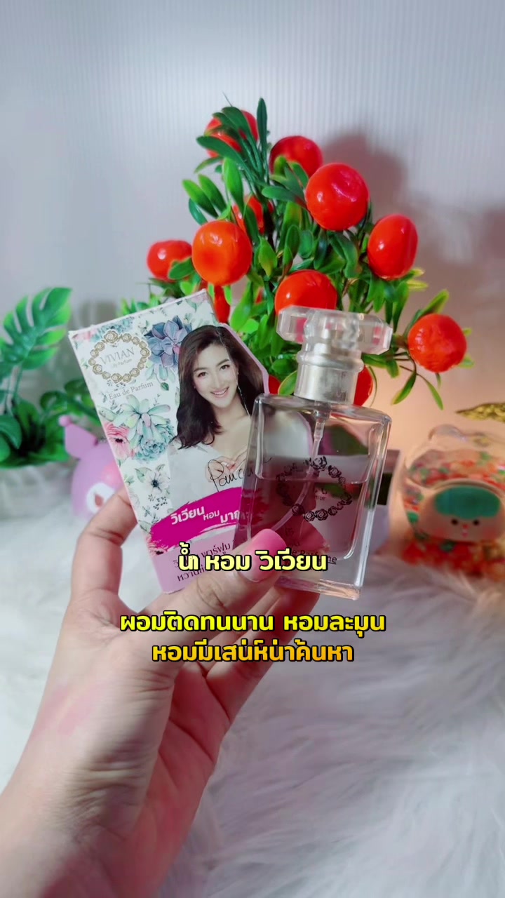@รีวิวสินค้าที่ใช้เอง2