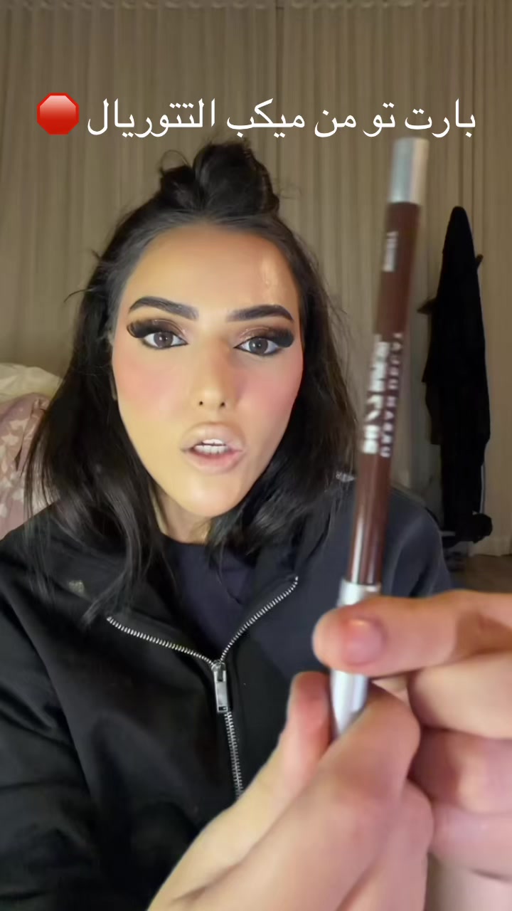 @نوره السهلي