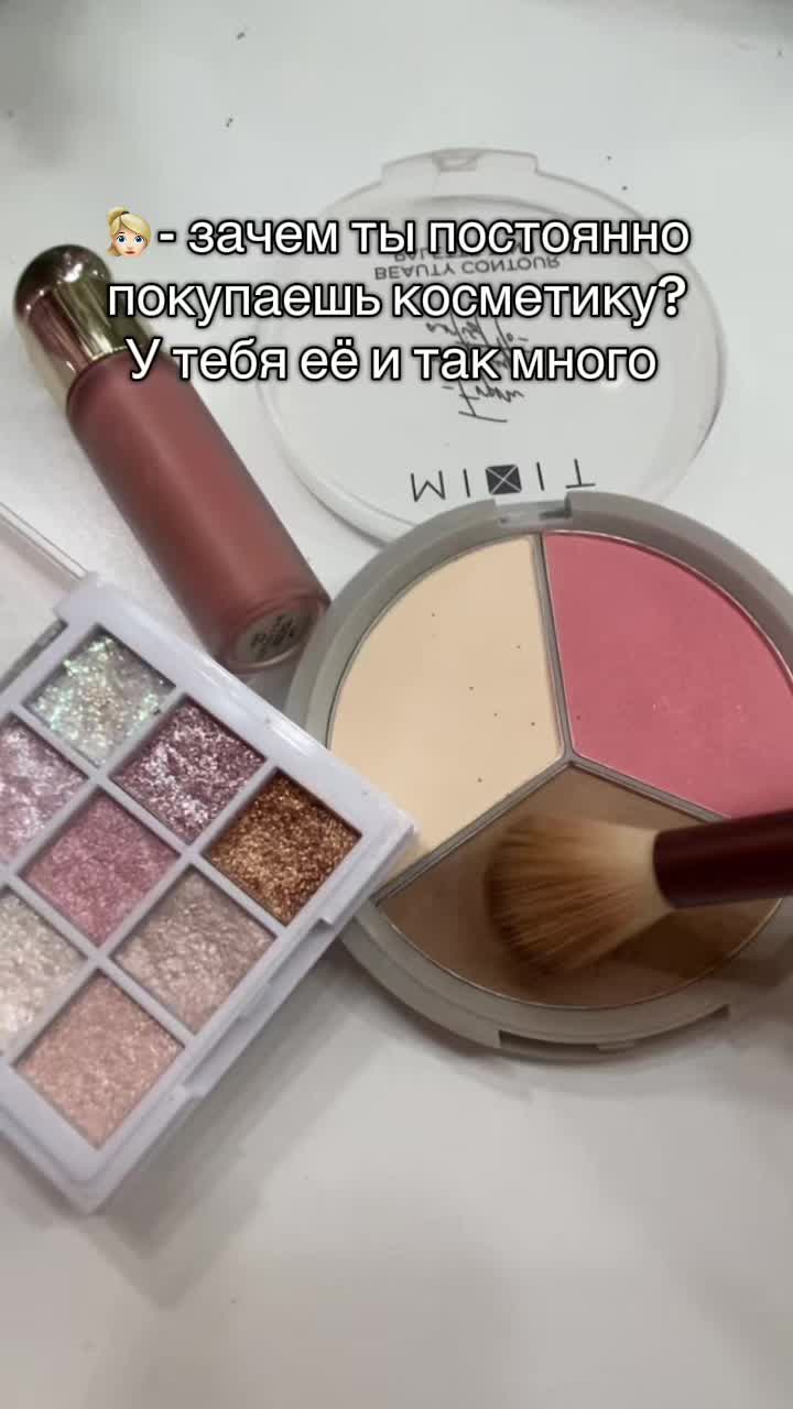 @Тгк:viletta