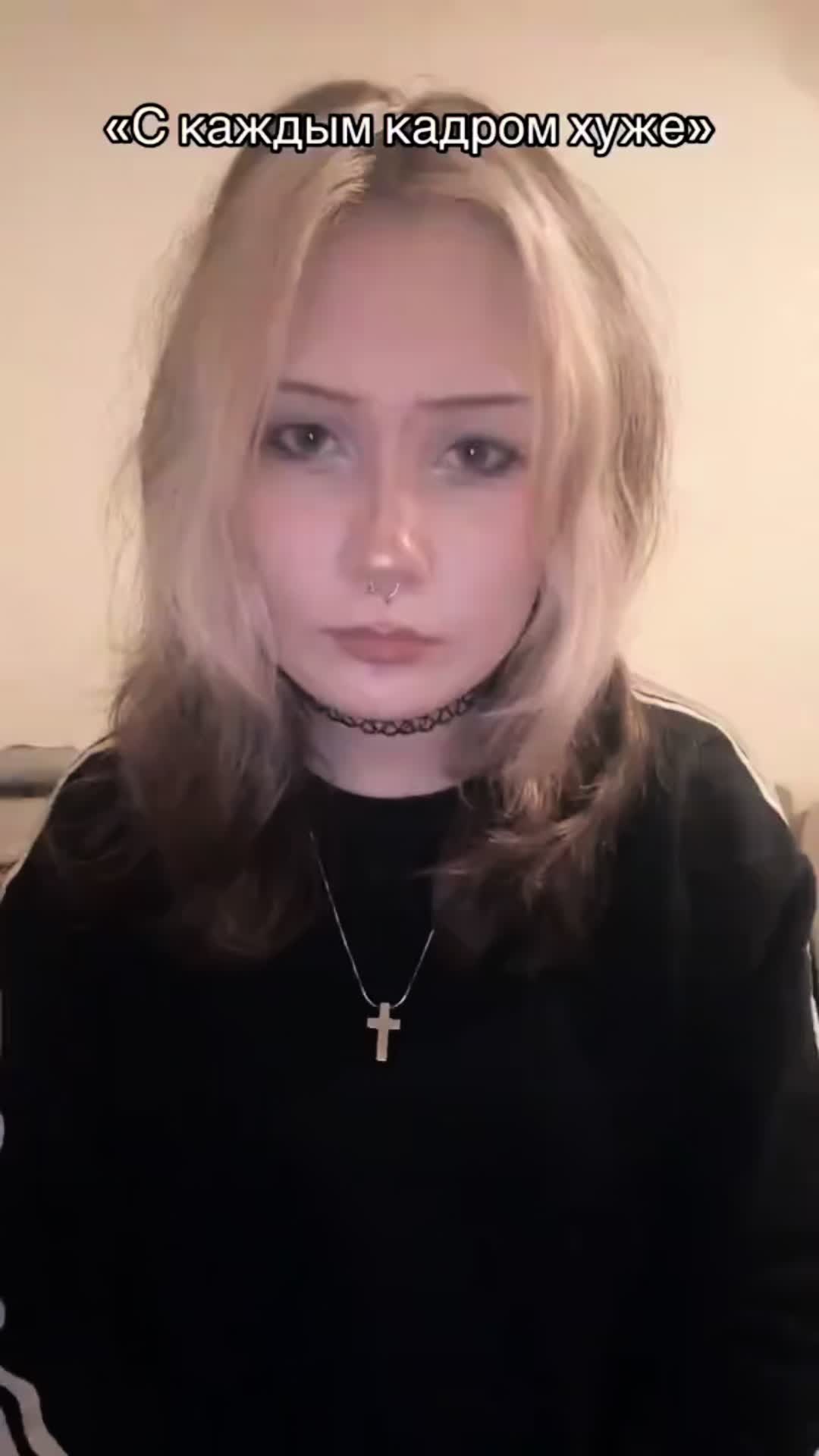 @ВорМамок