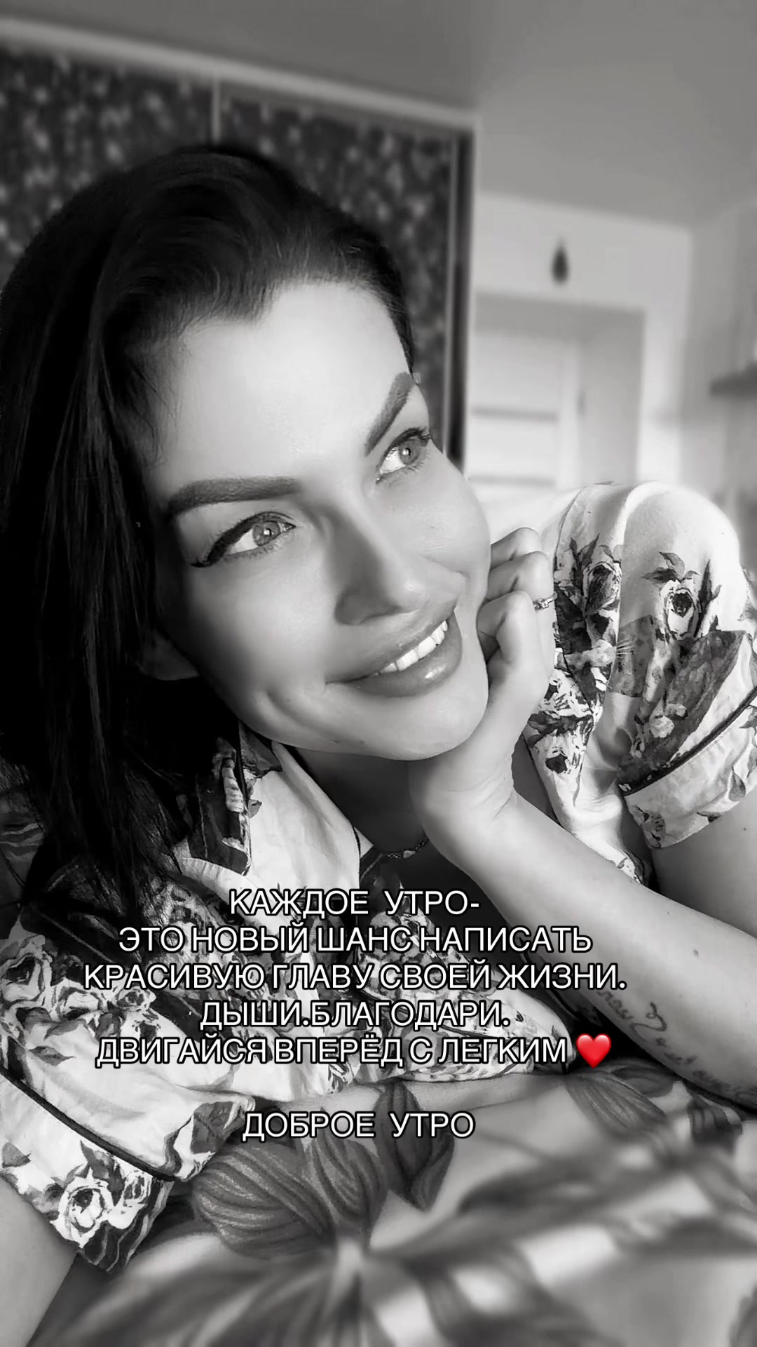 @Наталья